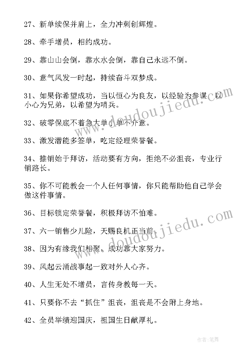 2023年合同会签单填写范例(模板5篇)