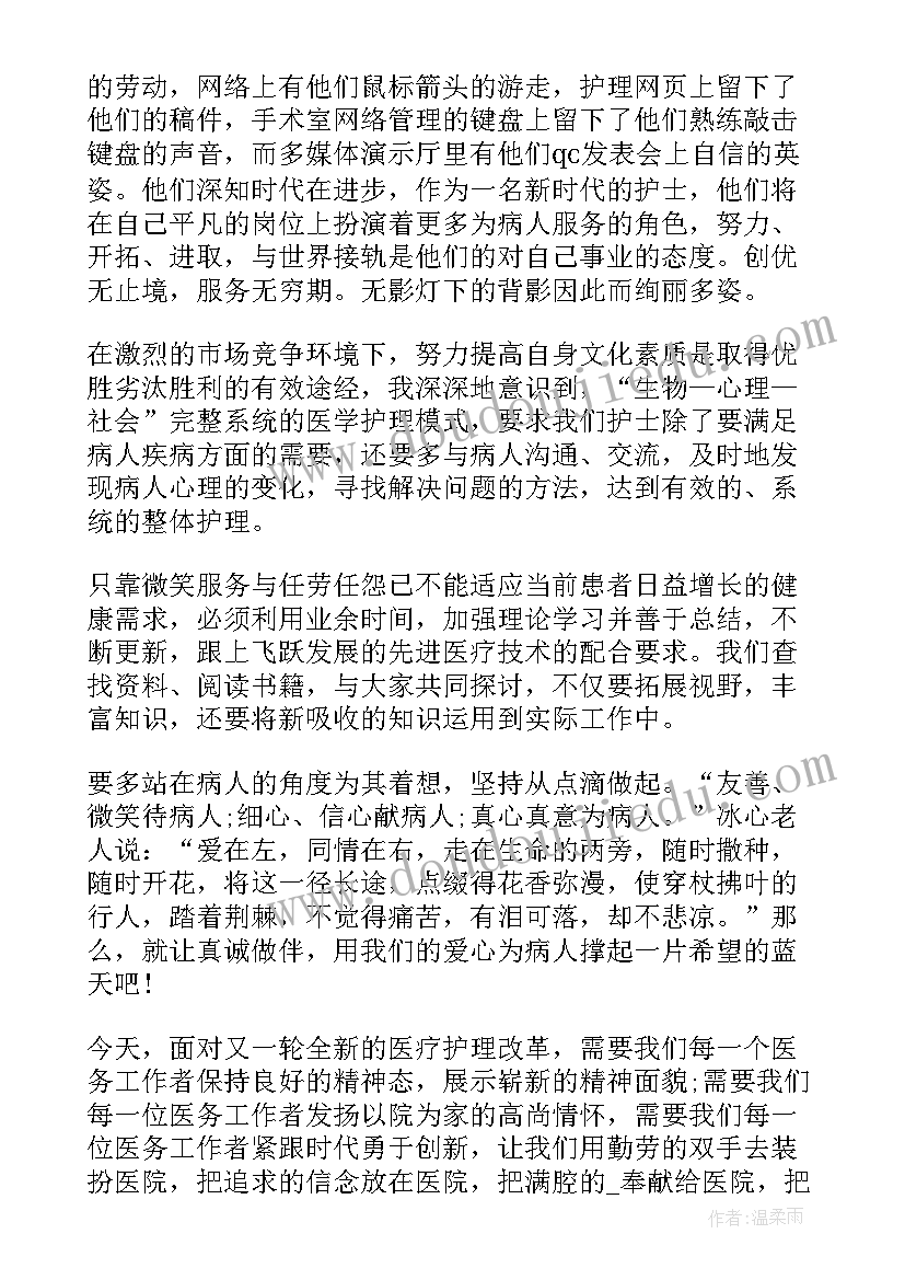 2023年古诗二首竹枝词教学反思(精选5篇)