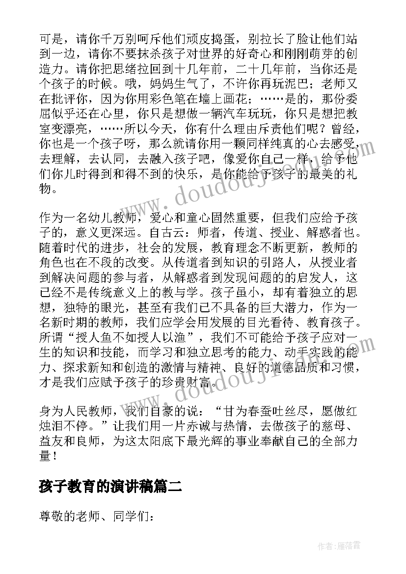 律师党支部工作总结(实用7篇)