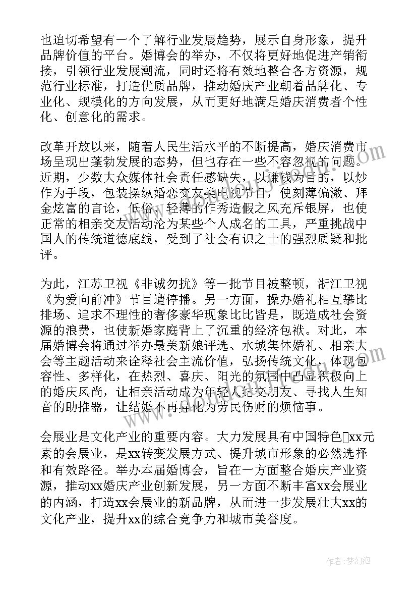 科学教学反思及评课优缺点(优质9篇)