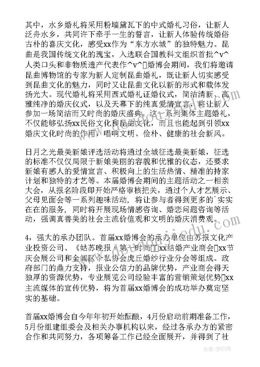 科学教学反思及评课优缺点(优质9篇)