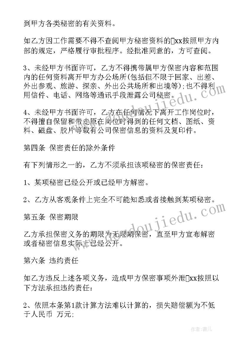 2023年小学一年级数学教案反思 小学一年级数学教学反思(优质10篇)