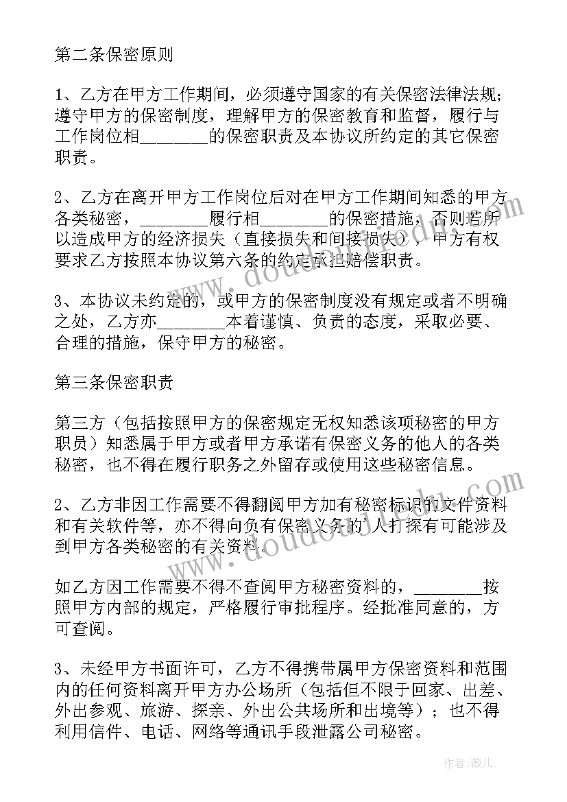 2023年小学一年级数学教案反思 小学一年级数学教学反思(优质10篇)