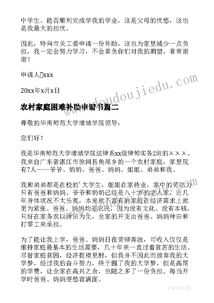 最新幼儿园大班英语教学 幼儿园大班教学反思(汇总6篇)