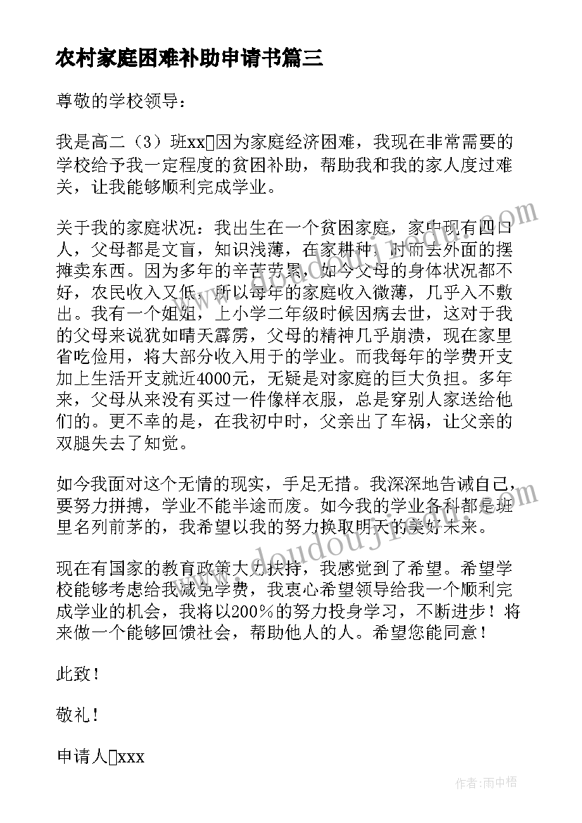 最新幼儿园大班英语教学 幼儿园大班教学反思(汇总6篇)