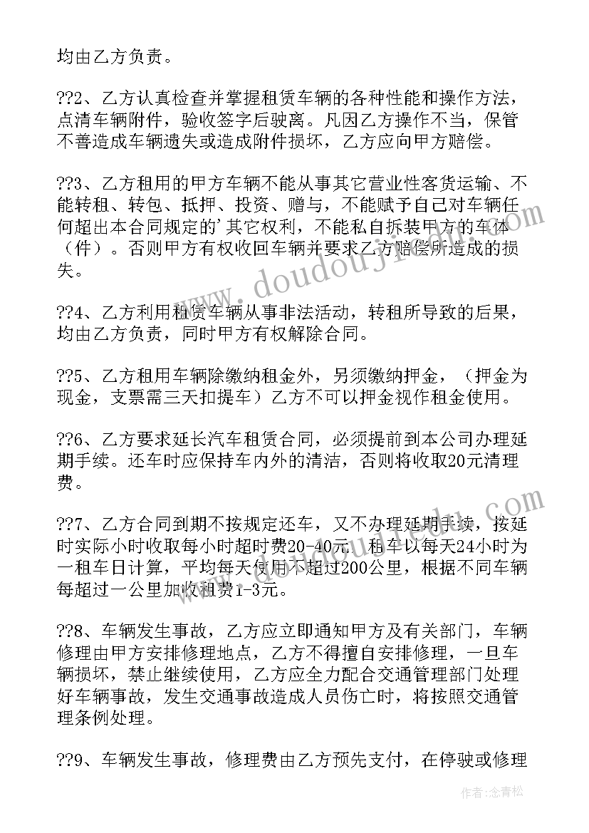 2023年五年级语文教学反思与改进措施 五年级语文教学反思(实用6篇)