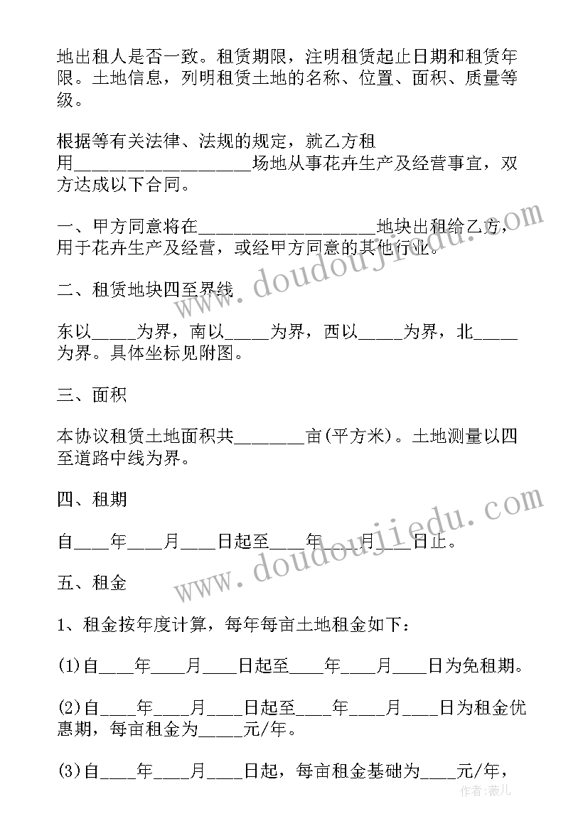 蝉古诗教学反思(通用8篇)