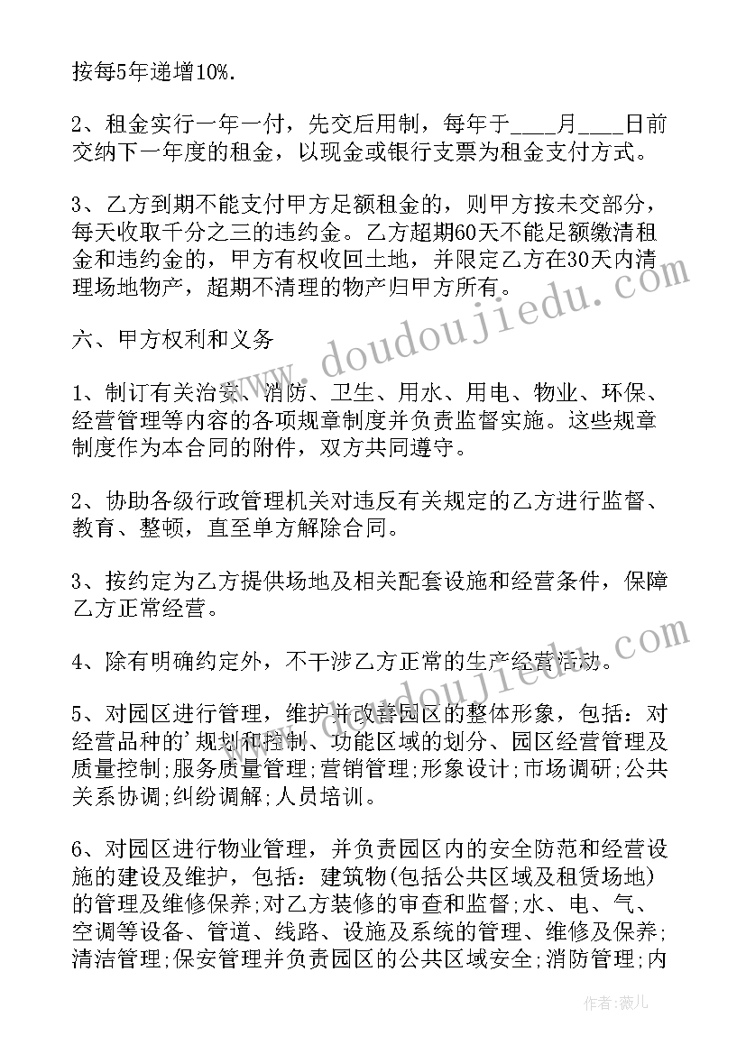 蝉古诗教学反思(通用8篇)