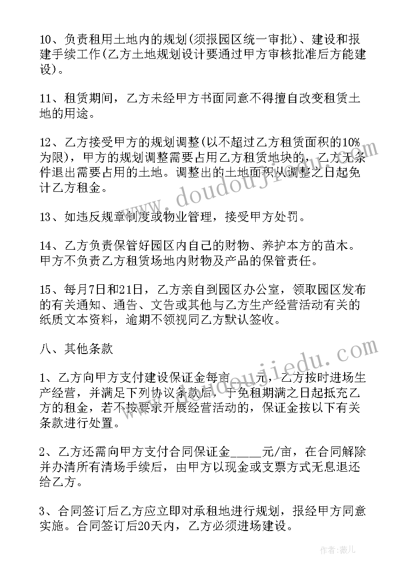 蝉古诗教学反思(通用8篇)