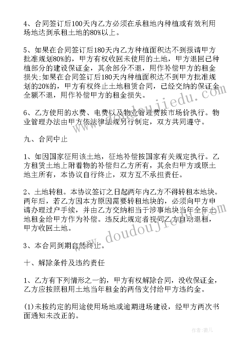 蝉古诗教学反思(通用8篇)