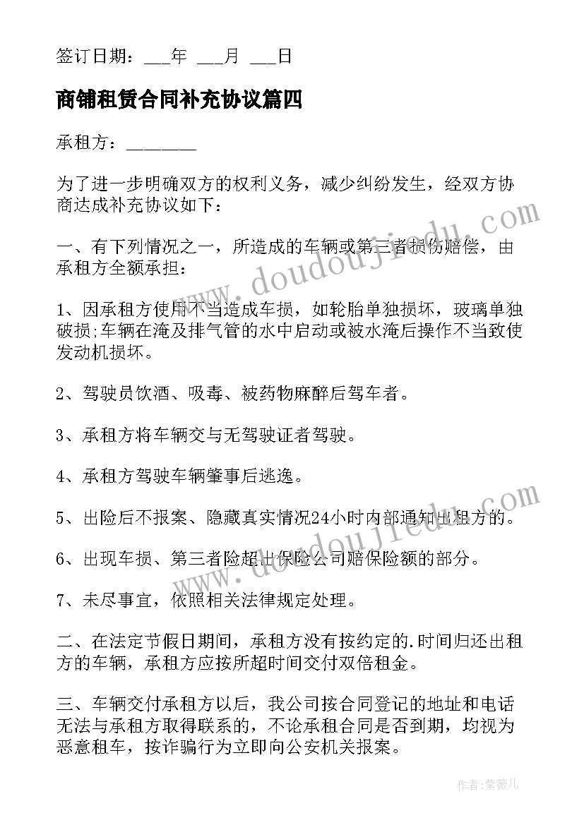 2023年幼儿园元宵节制作灯笼活动方案 幼儿园中秋节制作灯笼活动方案(通用5篇)