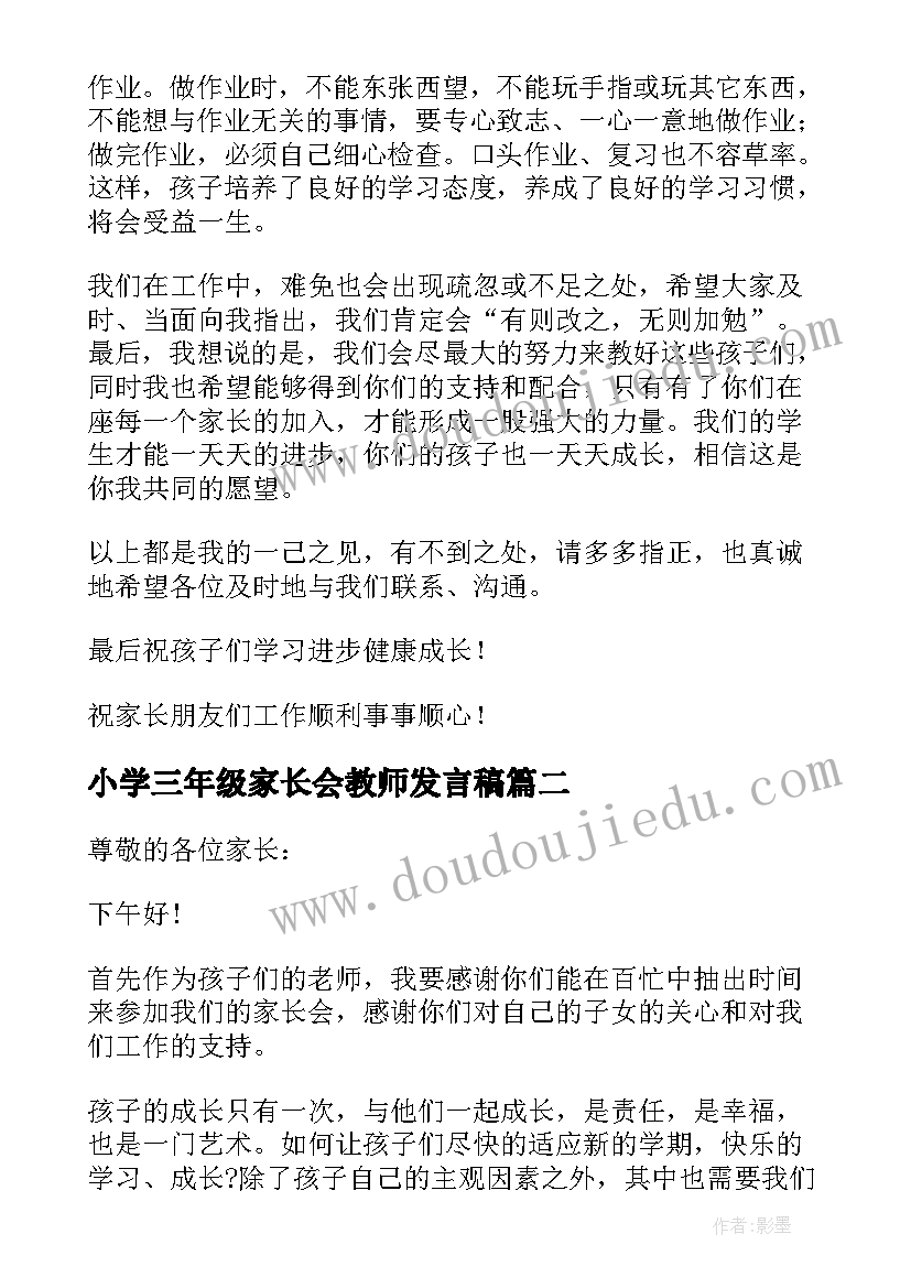 2023年小班我们爱劳动教学反思 小班音乐教案及教学反思我也爱劳动(汇总5篇)