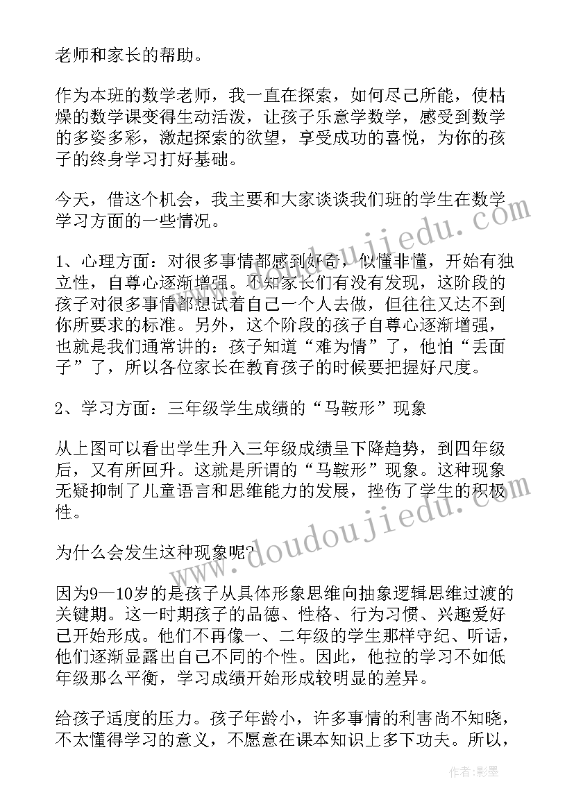 2023年小班我们爱劳动教学反思 小班音乐教案及教学反思我也爱劳动(汇总5篇)