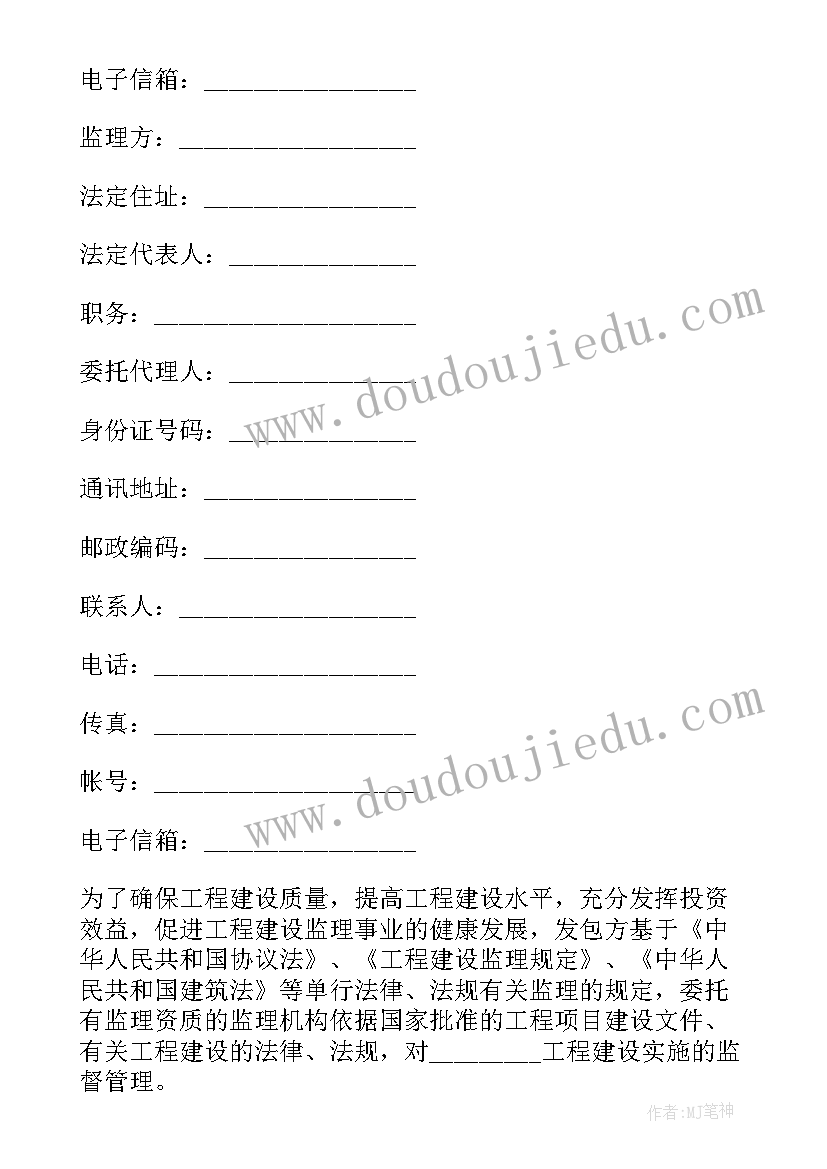 2023年四年级音乐月亮月光光教学反思 月亮月光光教学反思(优秀5篇)