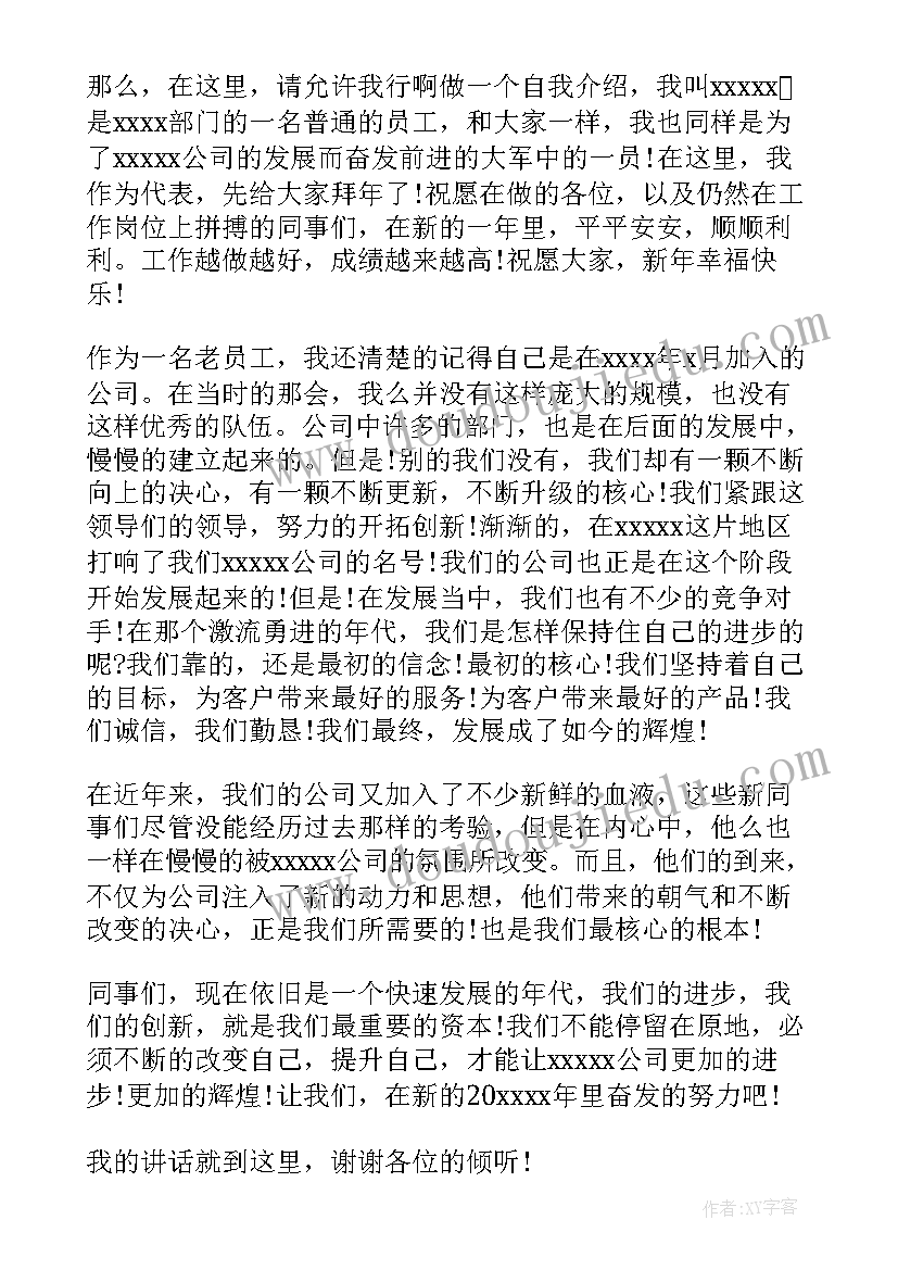 2023年教师科学文化教育工作计划 科学教师工作计划(模板9篇)