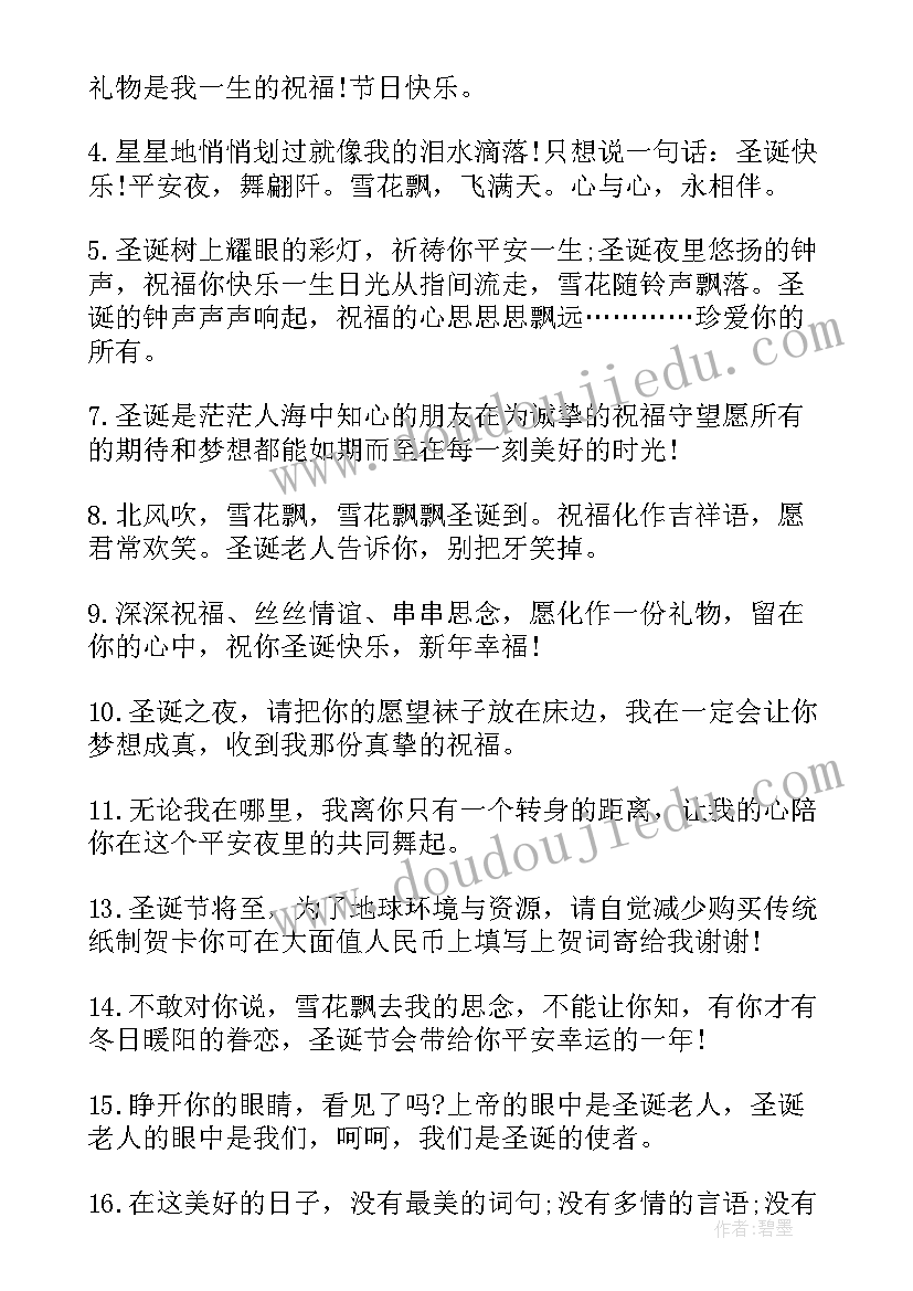 2023年父亲节慰问活动方案 银行父亲节活动方案父亲节活动方案(大全5篇)