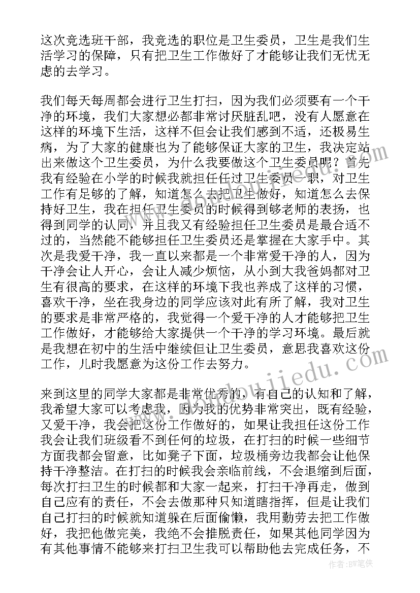 一元二次方程的解法教学反思 一元二次方程解法教学反思(通用10篇)