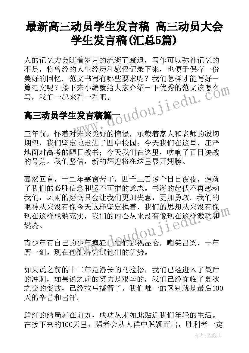 2023年色彩的魅力教学反思教学反思(精选5篇)