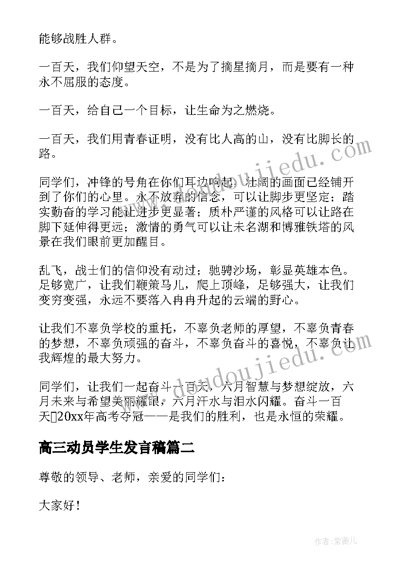 2023年色彩的魅力教学反思教学反思(精选5篇)