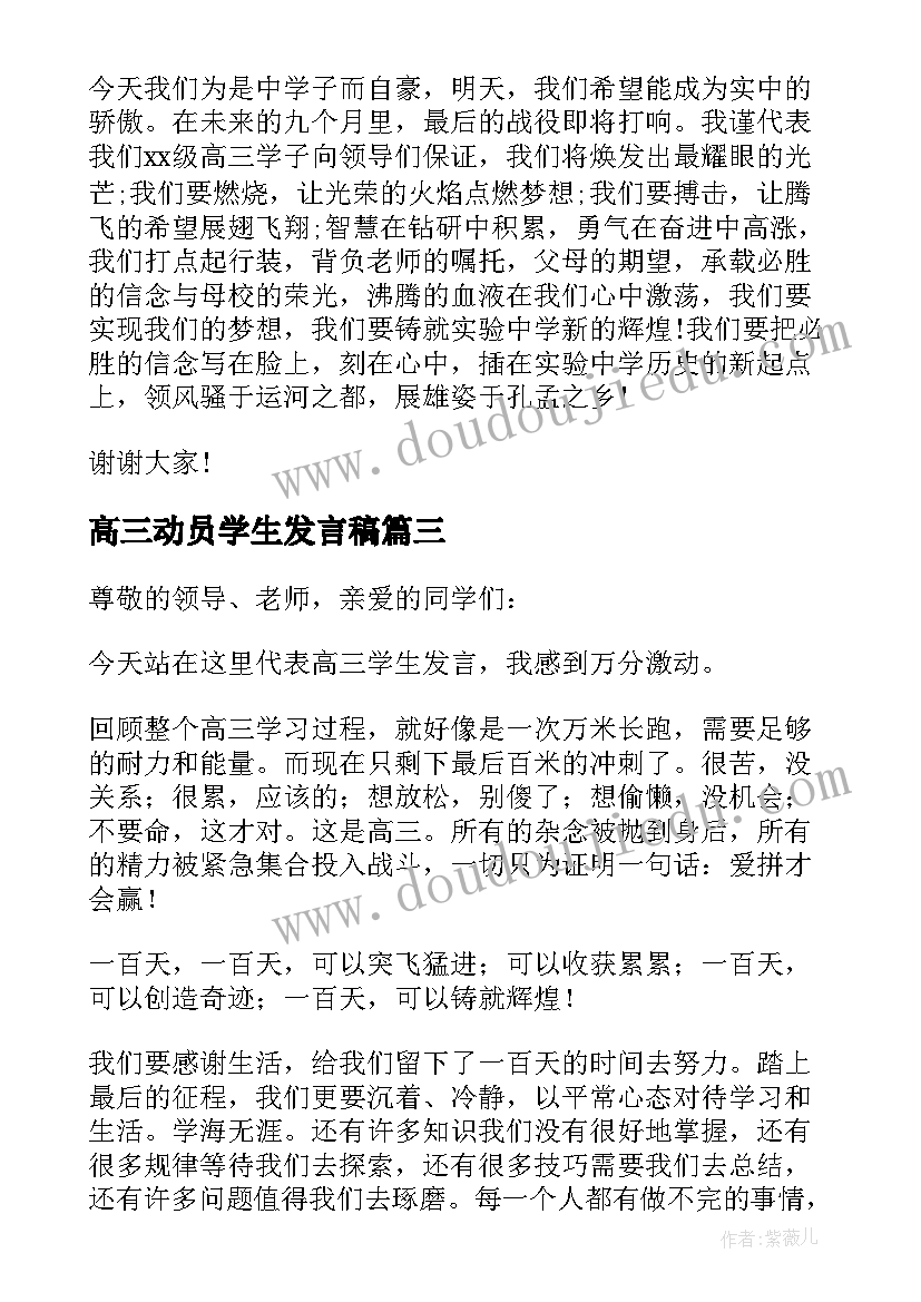 2023年色彩的魅力教学反思教学反思(精选5篇)