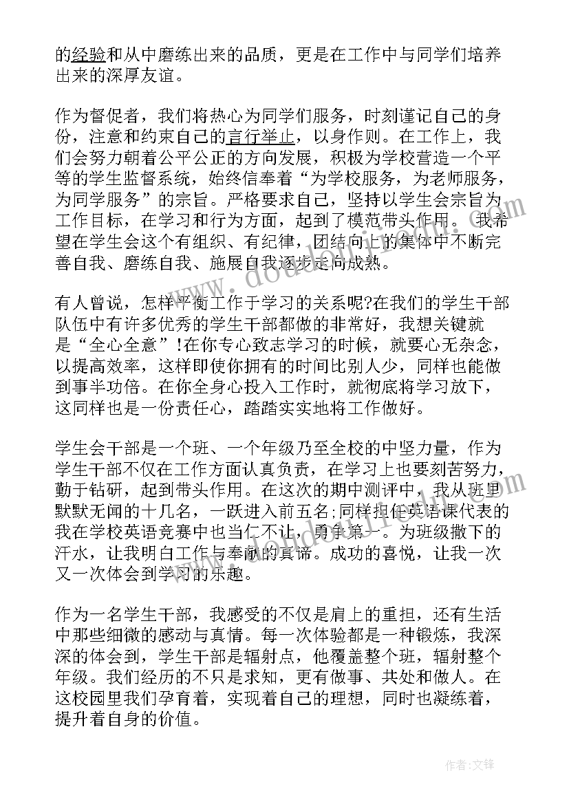 二年级两位数加法口算题 两位数减一位数的退位减法教学反思(优秀5篇)