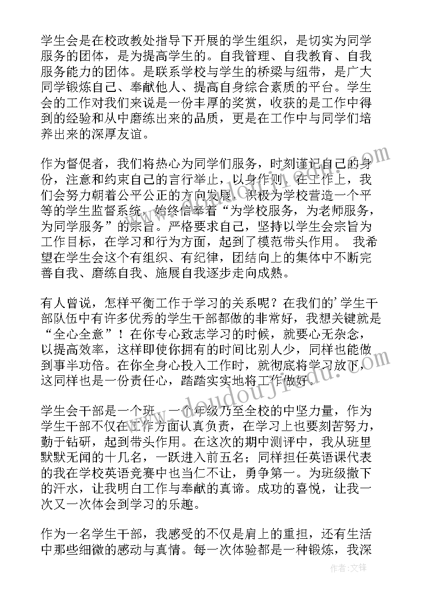 二年级两位数加法口算题 两位数减一位数的退位减法教学反思(优秀5篇)