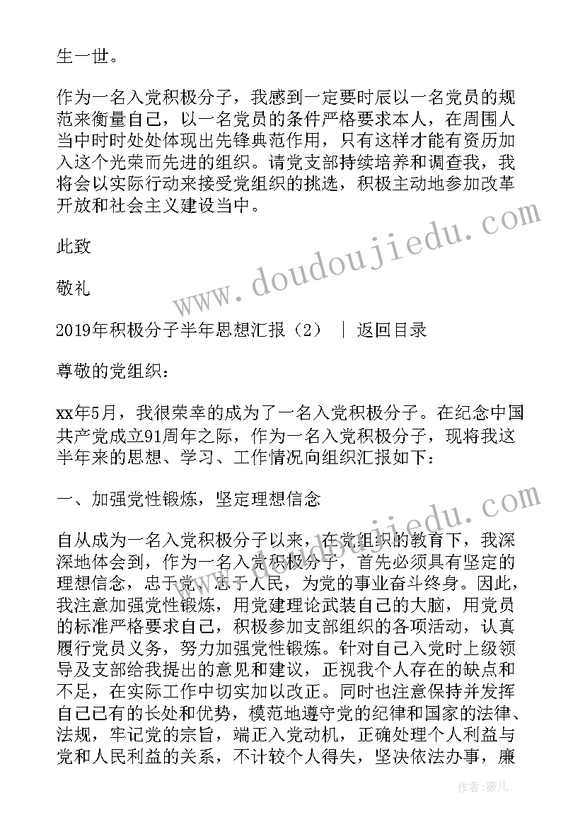 五年级数学下分数的意义单元整理与复习 五年级数学分数乘法教学反思(模板9篇)