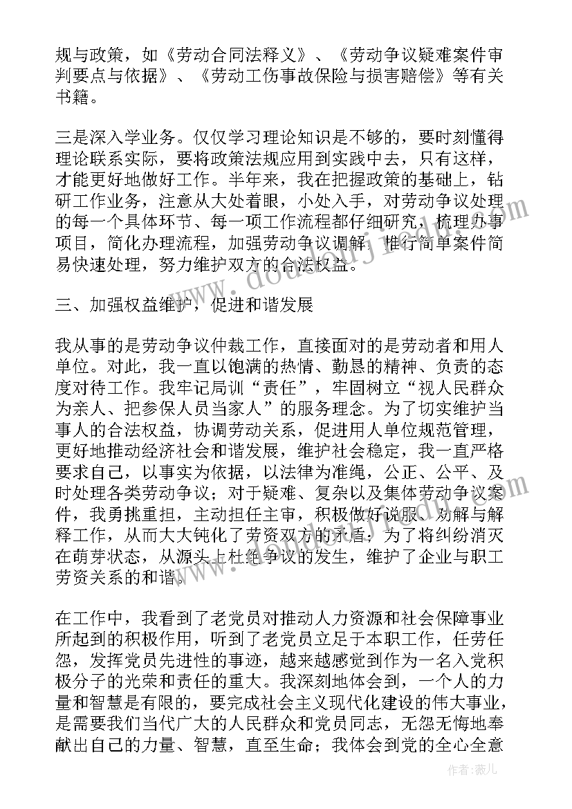 五年级数学下分数的意义单元整理与复习 五年级数学分数乘法教学反思(模板9篇)