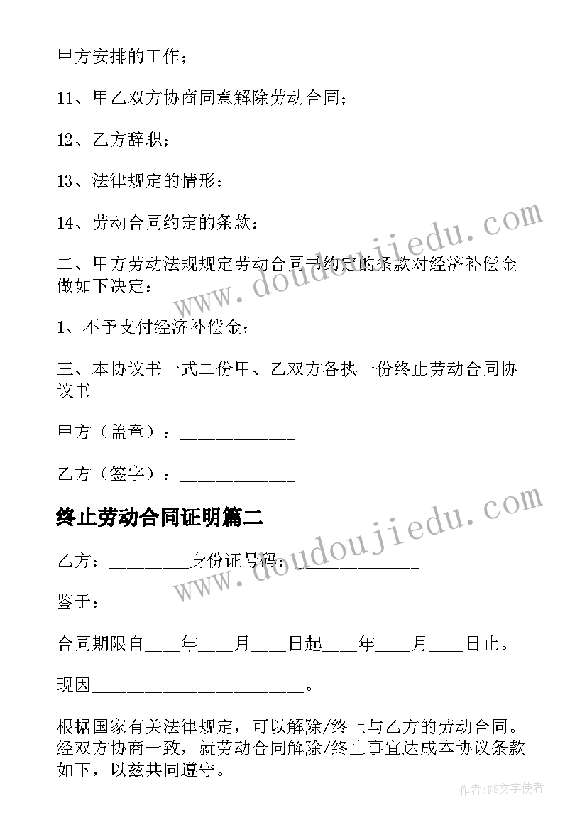 最新大班新年活动方案设计(优秀8篇)