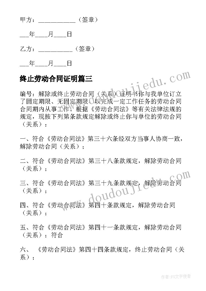 最新大班新年活动方案设计(优秀8篇)