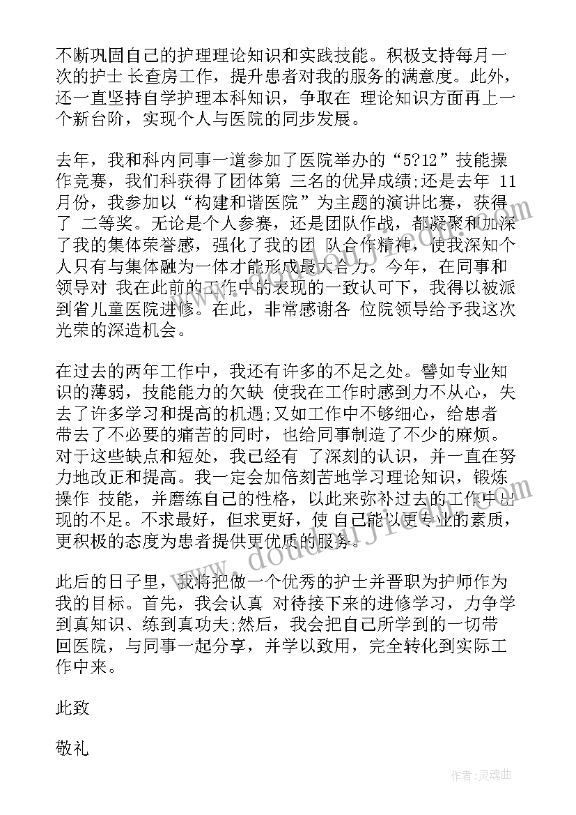 2023年就业再就业援助活动方案(精选6篇)