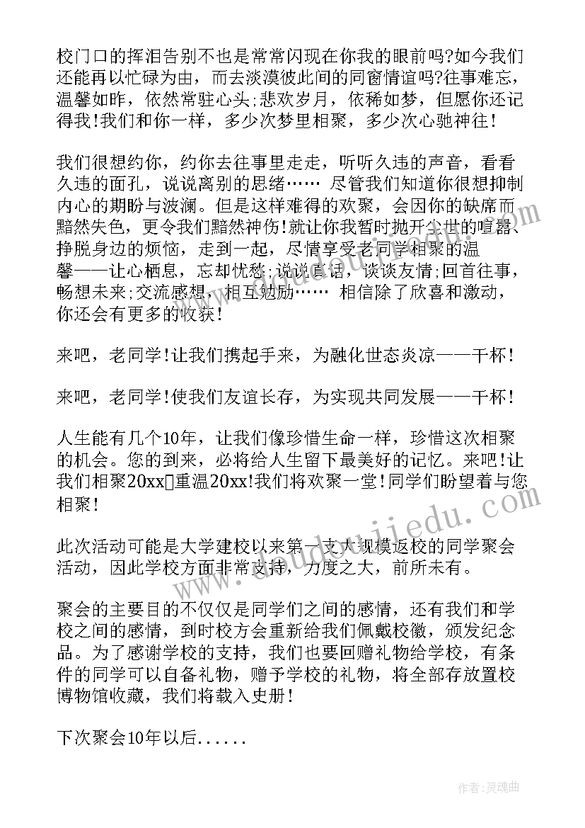 小班水果店教学反思(实用5篇)