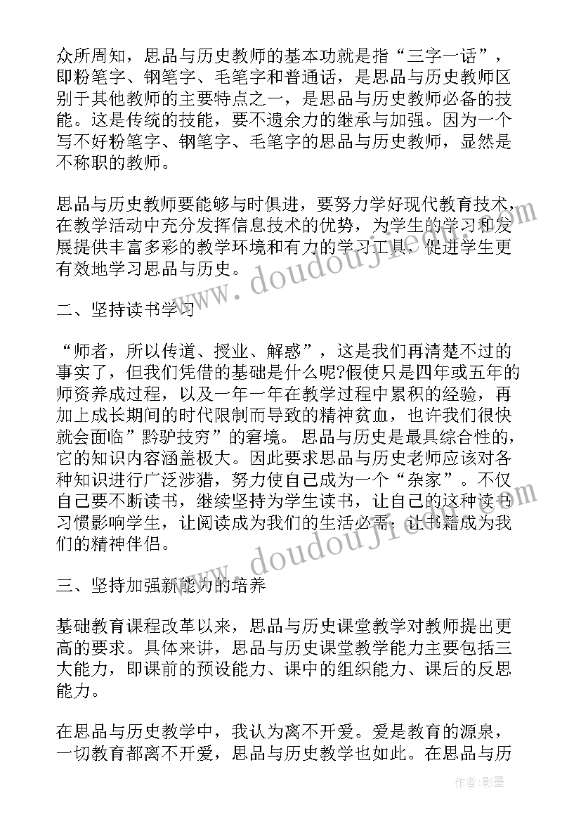 2023年担保公司风险管理制度 担保公司工作计划(优秀5篇)