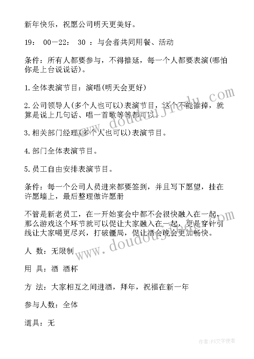 2023年声音的力量教学反思(实用6篇)