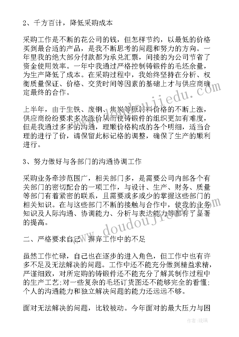 2023年学生城管体验日活动方案 暑期中小学生生活体验活动方案(汇总5篇)