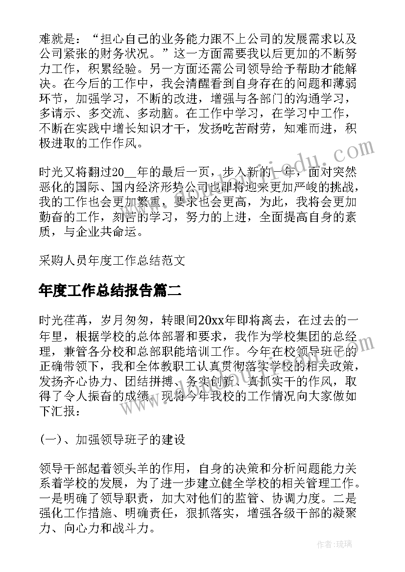 2023年学生城管体验日活动方案 暑期中小学生生活体验活动方案(汇总5篇)