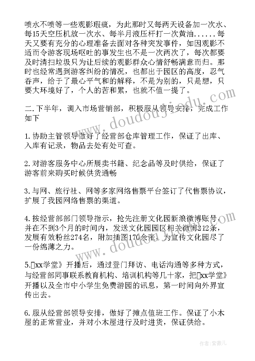 快餐厅开业活动方案策划 餐厅开业促销活动方案(精选5篇)