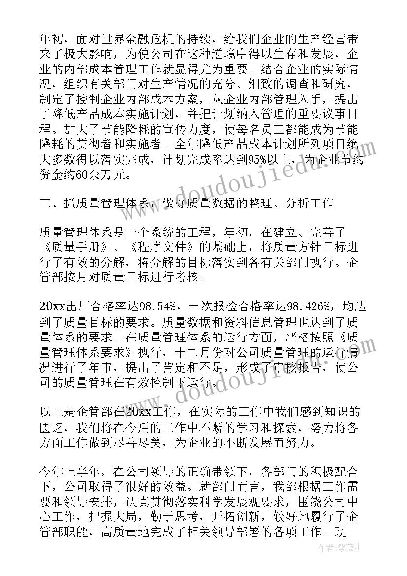 快餐厅开业活动方案策划 餐厅开业促销活动方案(精选5篇)