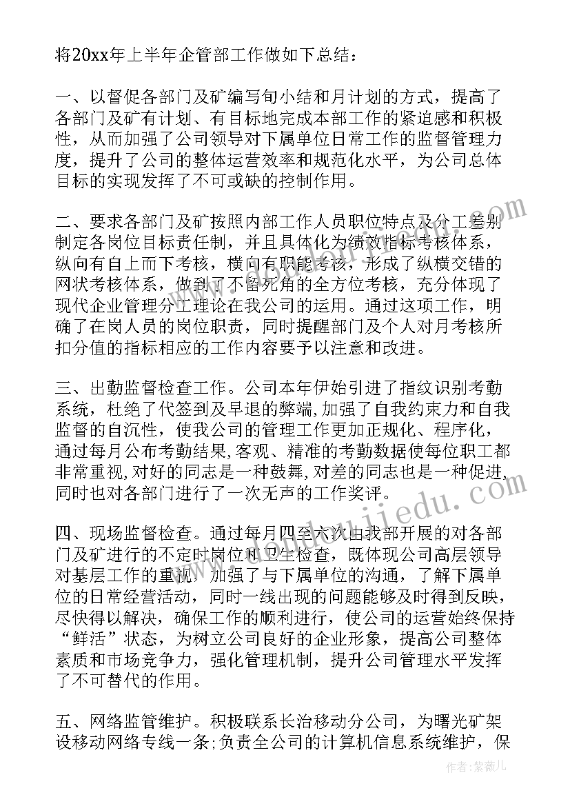 快餐厅开业活动方案策划 餐厅开业促销活动方案(精选5篇)