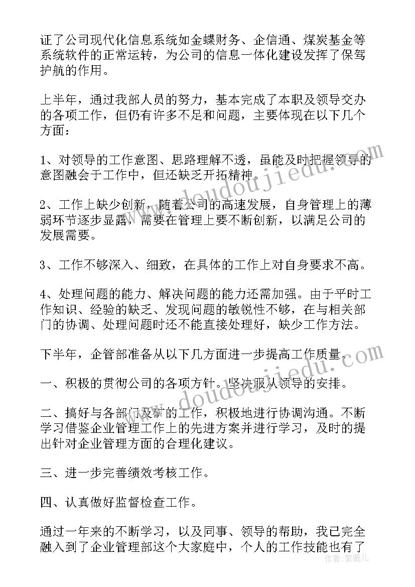 快餐厅开业活动方案策划 餐厅开业促销活动方案(精选5篇)