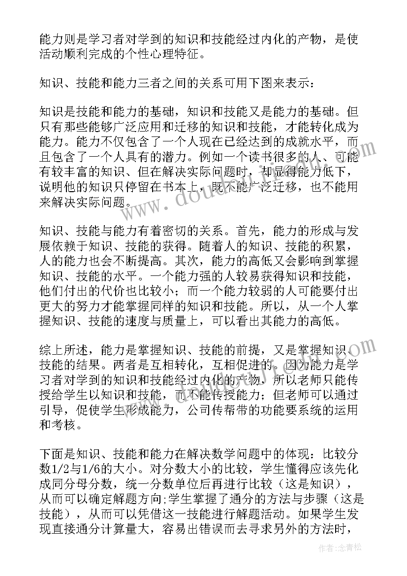 2023年经济活动新闻稿(优秀10篇)