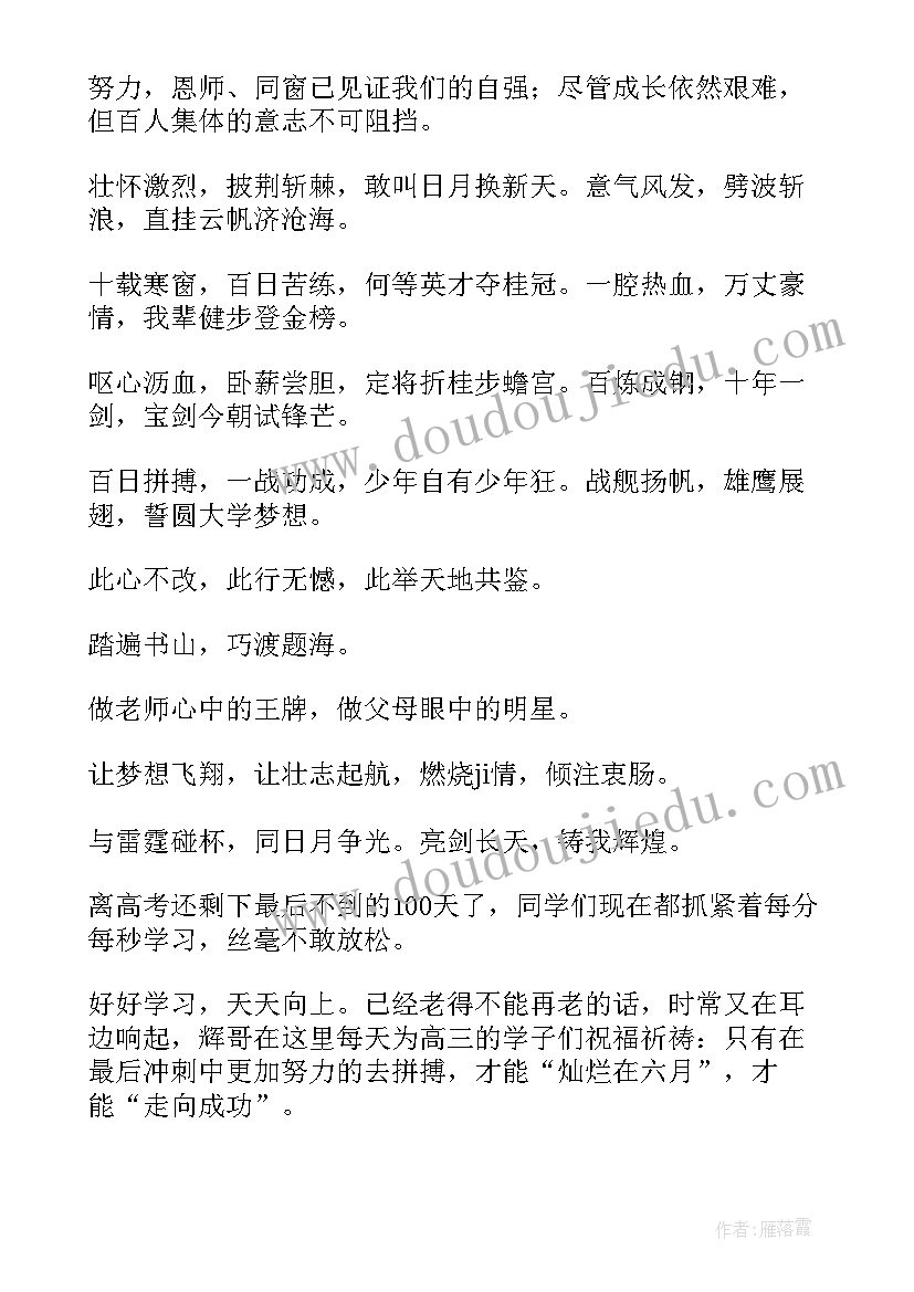 最新七一志愿者活动方案(实用6篇)