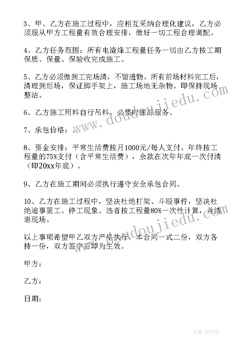 最新幼儿园大班卖火柴的小女孩教学反思 卖火柴的小女孩教学反思(实用9篇)