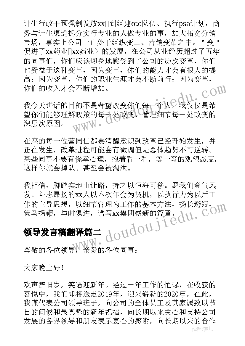 2023年小班幼儿午餐活动反思 幼儿小班活动设计方案(通用5篇)