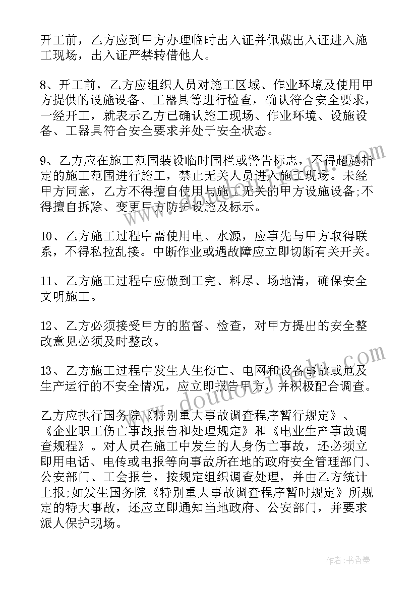 最新两位数乘两位数进位课后反思 两位数加两位数教学反思(通用5篇)