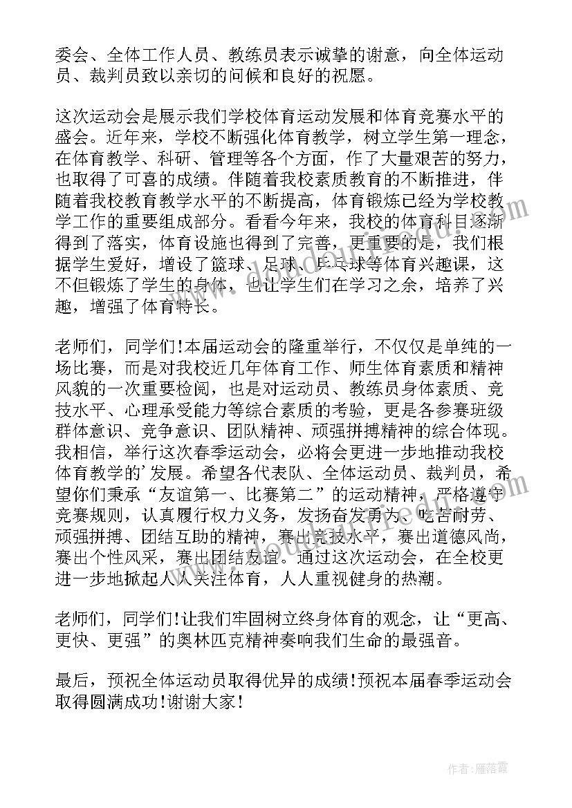 最新小班绘画小汽车反思 幼儿园小班教学反思(汇总7篇)