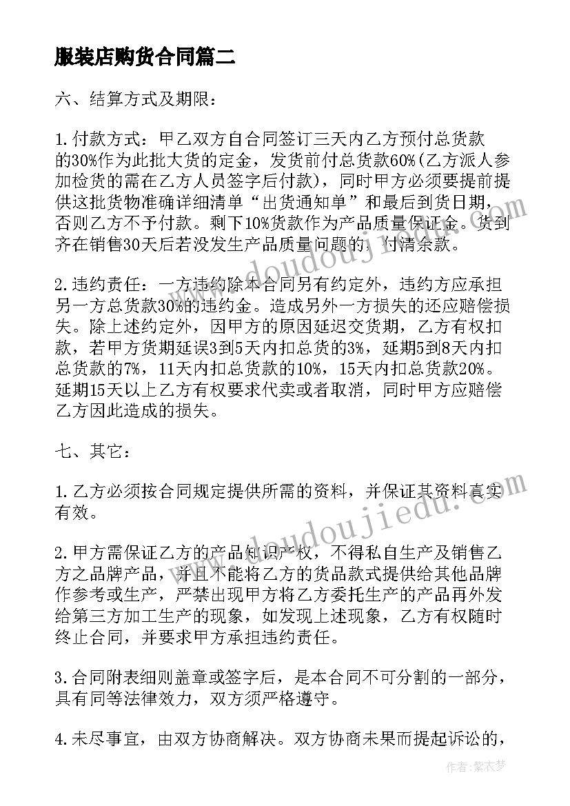 2023年三下乡调研报告摘要(优质5篇)