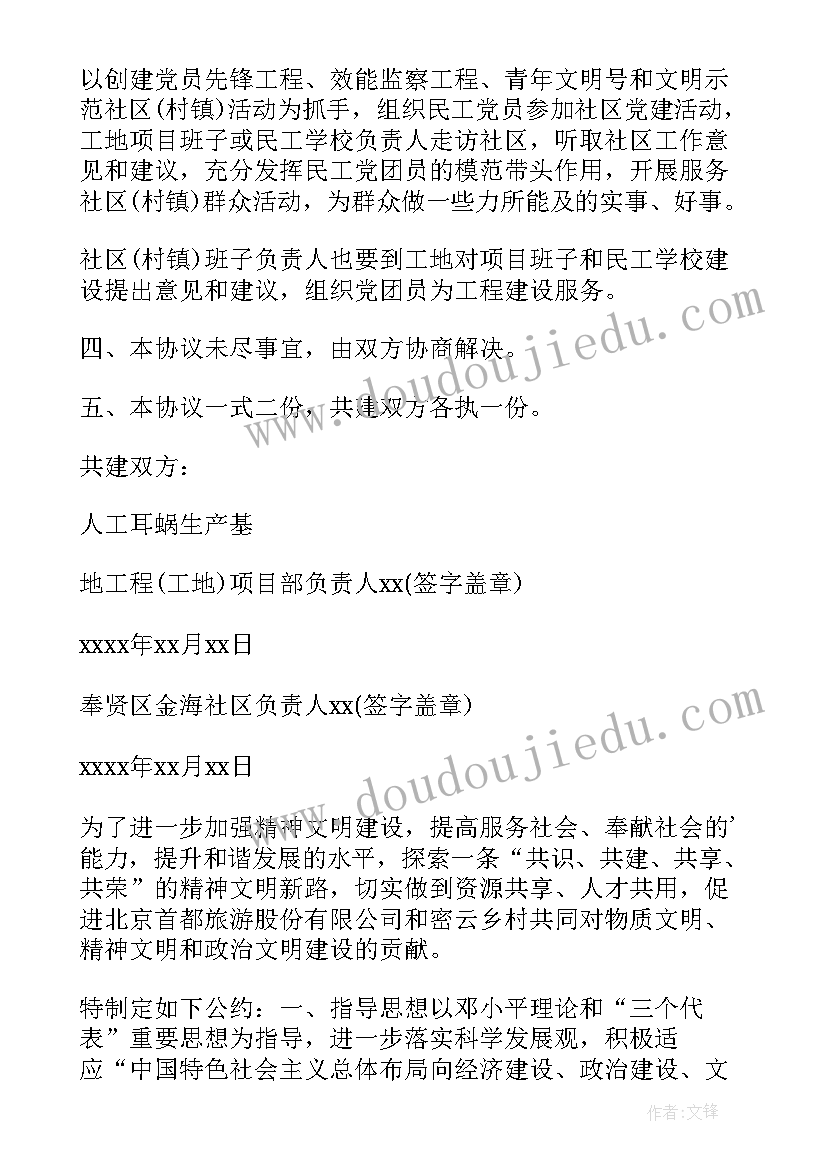 大学医学寒假实践报告 大学寒假实践报告(优质8篇)