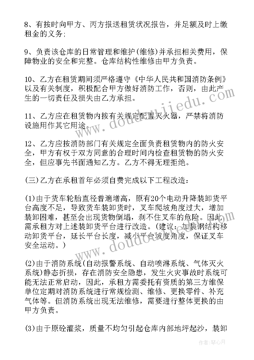 最新大一新生自我介绍经典(实用6篇)