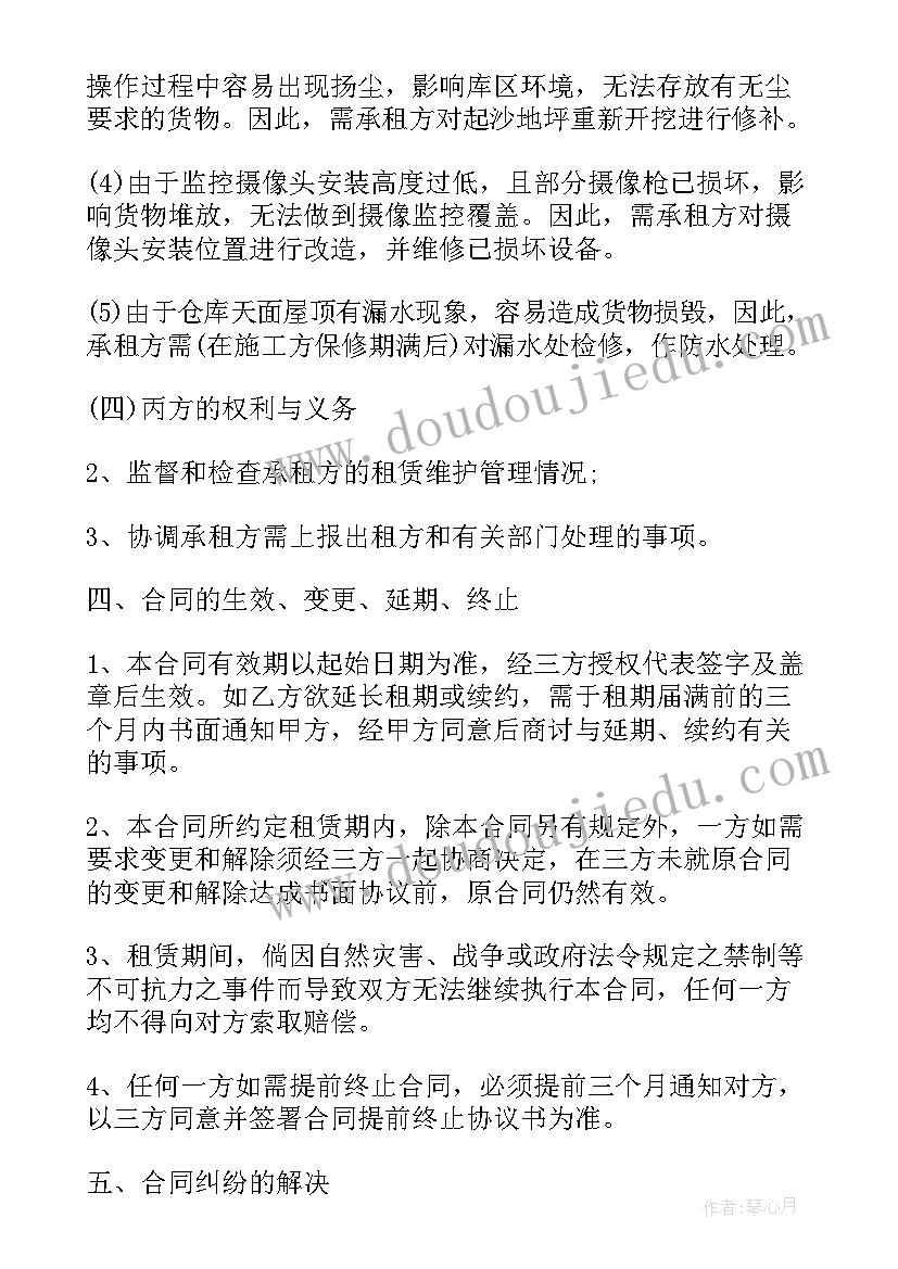 最新大一新生自我介绍经典(实用6篇)